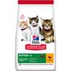 Hill's Pet Nutrition Science Plan Kitten con Pollo - Hill's Pet Nutrition - Science Plan Kitten con Pollo > 1 anno - 300GR