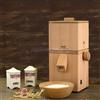Agrisan Mulino macinacereali con macine in Pietra Naturale MAX