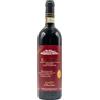 Bruno Giacosa Barolo Giacosa Falletto Vigna Le Rocche Riserva 2014