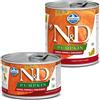 Farmina Natural & Delicious Puppy con Pollo, Zucca e Melograno - Farmina - Natural & Delicious Puppy con Pollo, Zucca e Melograno - 140GR