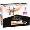 Purina Veterinary Diets OM Multipack (10 x 85 gr) - Pollo Cibo umido per gatti