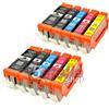 KIT 10 CARTUCCE XL COMPATIBILI CON CANON PGI-550BK CLI-551BK CLI-551C CLI-551M CLI-551Y NERO+COLORI - NO-NAME