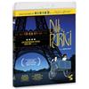 Sound Mirror Dilili a Parigi (Blu-Ray Disc)