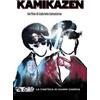 Mustang Entertainment Kamikazen - Ultima notte a Milano (La Cineteca di Gianni Canova)