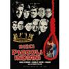 Sinister Film Dieci piccoli indiani (1965) - Restaurato in HD (Noir d'Essai # 210)