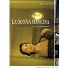 Ripleys Home Video La donna mancina