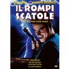 Sony Pictures - Cecchi Gori Il rompiscatole