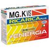Mg.K Vis Mgk Vis Ricarica Plus