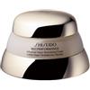 Shiseido Advanced Super Revitalizing Cream 75 ml