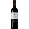 Tenuta Podernovo Aliotto Tenuta Podernovo-Tenute Lunelli 2017 - Formato: 75 cl