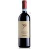 Zanoni Pietro Valpolicella DOC Superiore 2023 - Zanoni Pietro