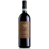 Zanoni Pietro Ripasso Valpolicella Superiore DOC 2021 - Zanoni Pietro