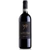Zanoni Pietro Amarone della Valpolicella DOCG 2016 - Zanoni Pietro