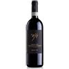 Zanoni Pietro Amarone della Valpolicella DOCG 2016 - Zanoni Pietro