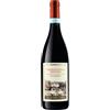 Villa San Carlo Ripasso Valpolicella Superiore DOC - Villa San Carlo