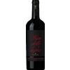 Marchesi Antinori Pian delle Vigne 2020 - Formato: 75 cl