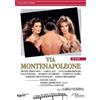 CG Entertainment Via Montenapoleone (L'Italia di Carlo & Enrico Vanzina) (2 DVD)
