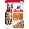Hill's Pet Nutrition Hill's cat science plan adult tacchino 85 g