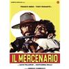 CG Entertainment Il mercenario (1968)