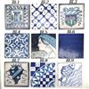 CERAMICHE CALTAGIRONE Piastrelle Ceramica Siciliana Mod. BL 20x20