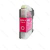 Brother : Ink-Jet Compatibile ( Rif. LC-225XL M ) - Magenta - ( 16 ml )