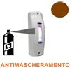 Sirsen sensore tenda doppia tecnologia anti mascheramento marrone - GATE CONTROL-A