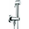BOSSINI - KIT IDROSCOPINO IDROGETTO DOCCETTA WC PALOMA CON FLESSIBILE NYLON CM.80