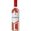 Corvo Rosa Duca Di Salaparuta 2022 - Vini
