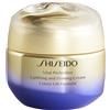 Shiseido Uplifting and Firming Cream 50ml Tratt. lifting viso 24 ore,Tratt.viso 24 ore antimacchie,Tratt.viso 24 ore illuminante