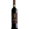 Fattoria del Pino Brunello di Montalcino 2017 - Formato: 75 cl