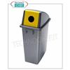 Gettacarte in polipropilene, con maniglie integrate e coperchio con foro frontale GIALLO, da litri 60, dim.mm.460x330x790h