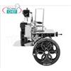 Affettatrice a Volano B114, colore Nero