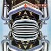Esoteric Recordings The Alan Parsons Project - Ammonia Avenue (Blu-Ray Disc Audio)