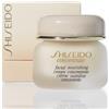 Shiseido Concentrate Facial Nourishing Cream 30 ml