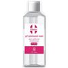 ABBATE A&V PHARMA Srl Clinnix Igienizzante Mani Gel 100ml - Gel Antibatterico e Antivirale per Mani, Protezione e Freschezza