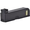 HFC CARICATORE PER HG231 SNIPER A GREEN GAS
