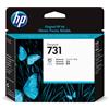 Hp Testina di stampa Hp P2V27A 731 [P2V27A]