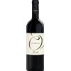 Monferrato DOC Mompertone 2022 Prunotto - Vini