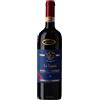 La Togata Brunello di Montalcino DOCG RISERVA 2016 - La Togata