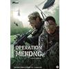 Far East Film Operation Mekong