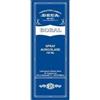 Deca Laboratorio Chimico srl Boral Spray Auricolare 100ml