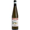 I Tamasotti Soave DOC 2025 - I Tamasotti