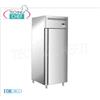 Forcold - Armadio Frigo 1 Porta, lt.650, Ventilato, Temp.-2 +8C, Classe D, Mod.G-GN650TN-FC