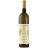 Fantinel Sauvignon Judri Collio DOC Tenuta Sant'Helena 2024 - Fantinel