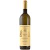 Fantinel Frontiere Bianco Collio DOC Tenuta Sant'Helena 2022 - Fantinel