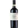 Aglianico Del Vulture Superiore Basilisco 2015 - Vini