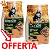 Monge Dog Bwild Grain Free Adult All Breed Salmone e Piselli - Offerta [PREZZO A CONFEZIONE] Quantità Minima 2, Sacco Da 12 Kg