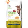 Trainer Natural Cat Urinary Pollo, Semi di Lino e Uova - Sacco Da 1,5 kg