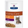 Hill's Pet Nutrition Prescription Diet k/d Kidney Care con Manzo - 85 grammi