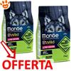 Monge Dog Bwild Low Grain Adult All Breeds Cinghiale - Offerta [PREZZO A CONFEZIONE] Quantità Minima 2, Sacco Da 12 Kg